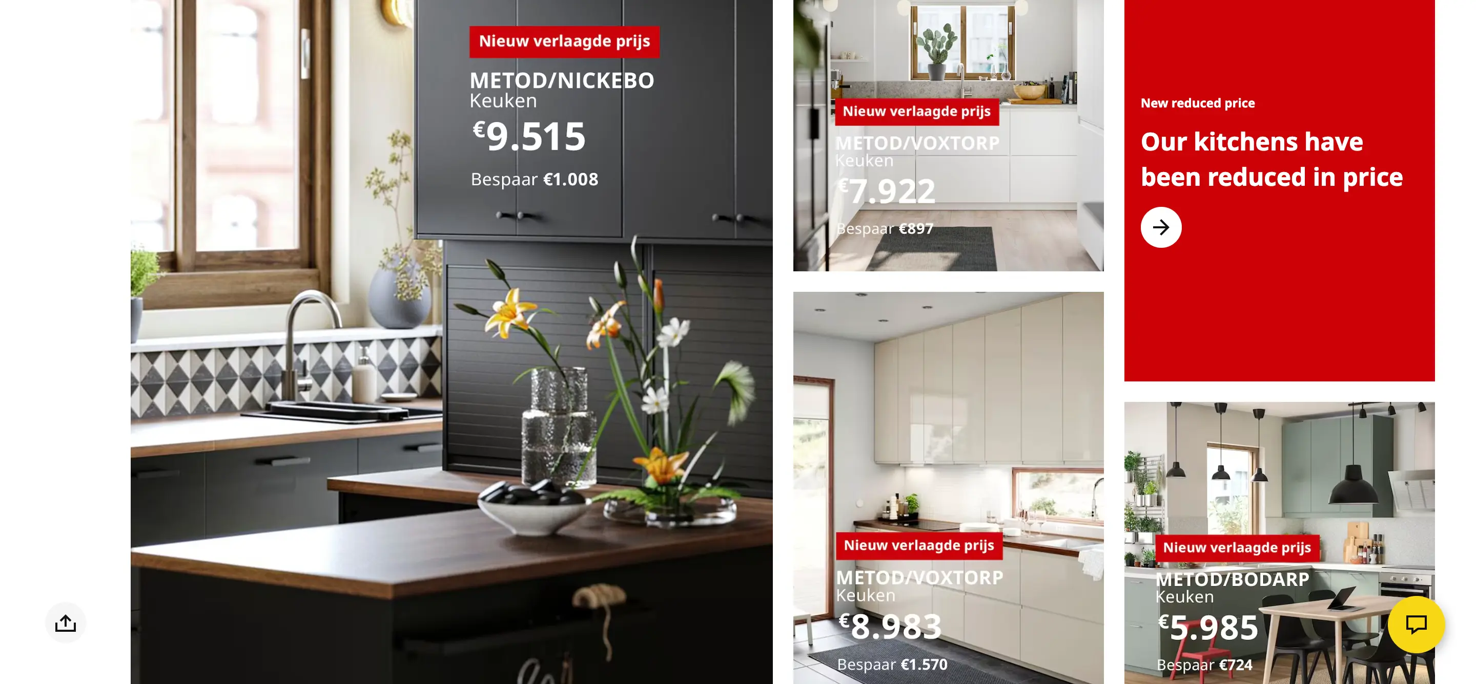 Ikea_product_recommedation